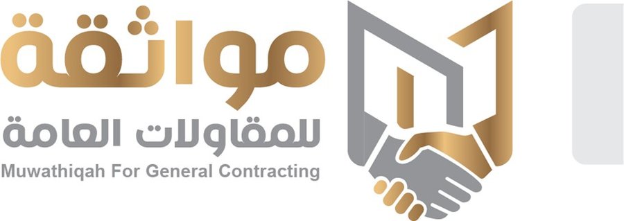 شعار مواثقة للمقاولات العامة